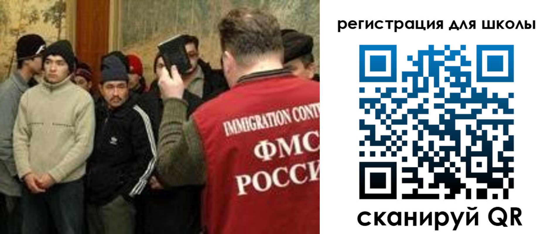 найти адрес прописки в Боровске